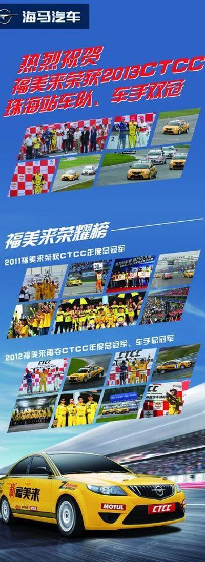 2025咖啡界“奥斯卡”落地bsports必一运动佛山三大咖啡赛事报名启动